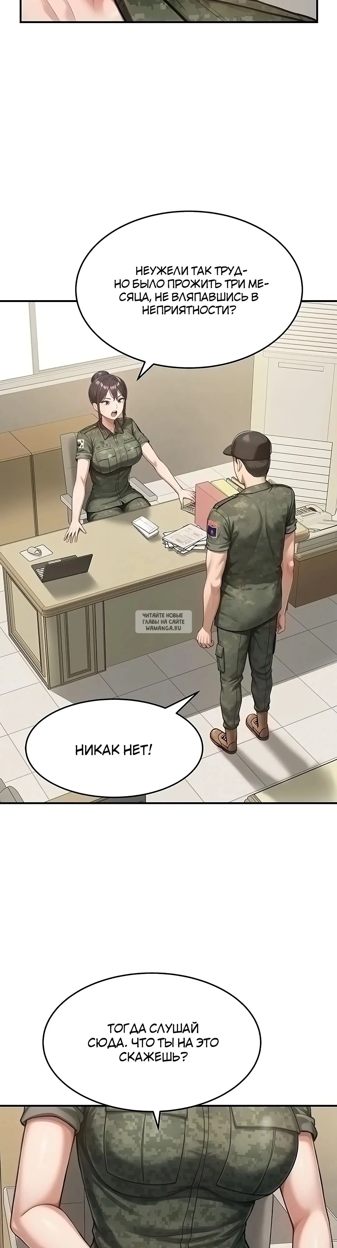 Page 35.000