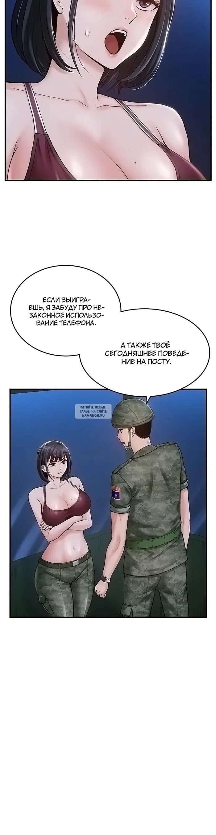 Page 36.000