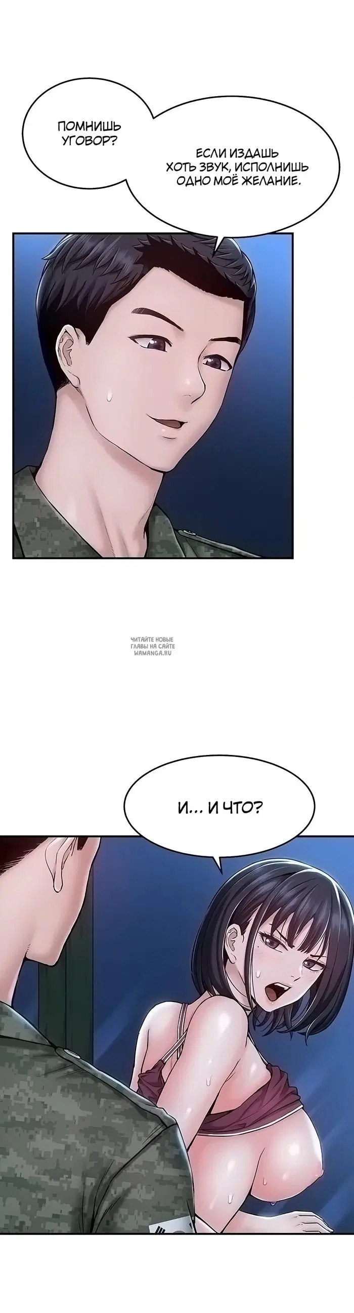 Page 36.000