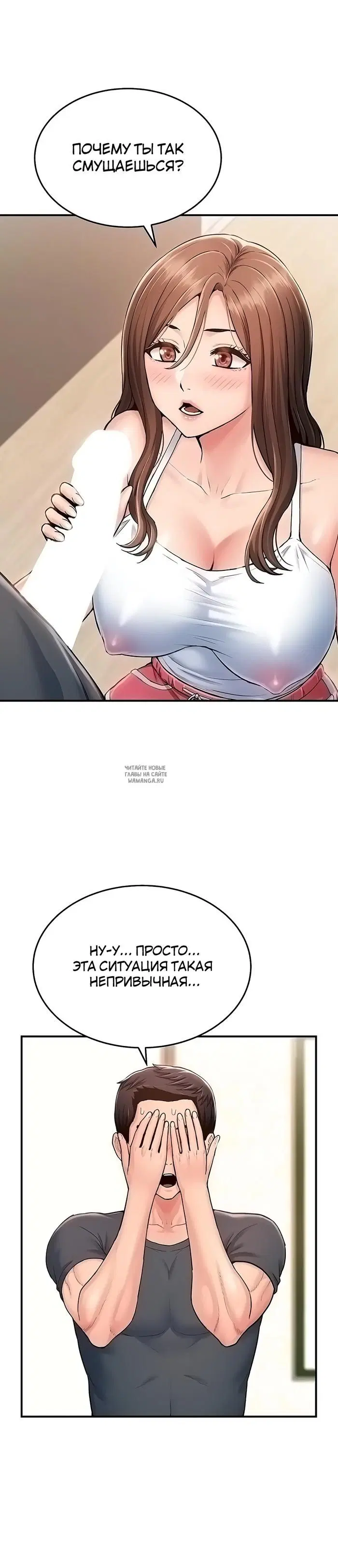 Page 36.000
