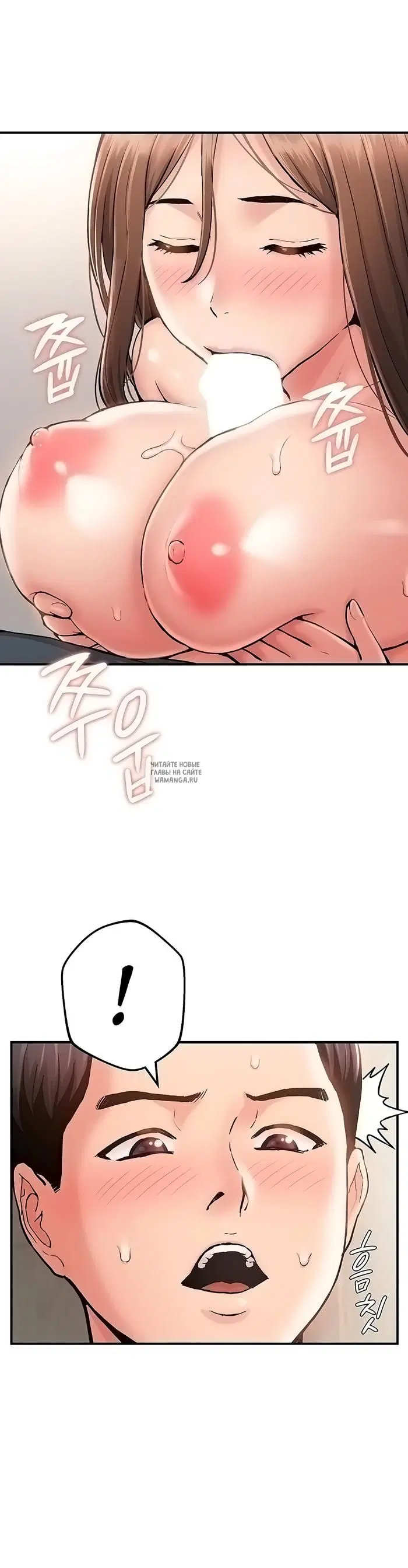 Page 36.000