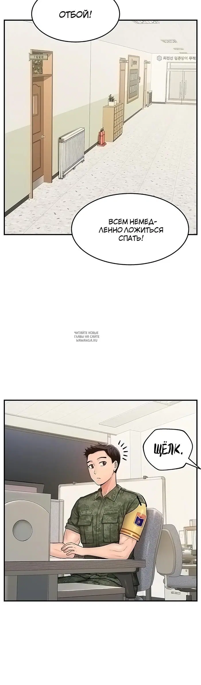 Page 36.000