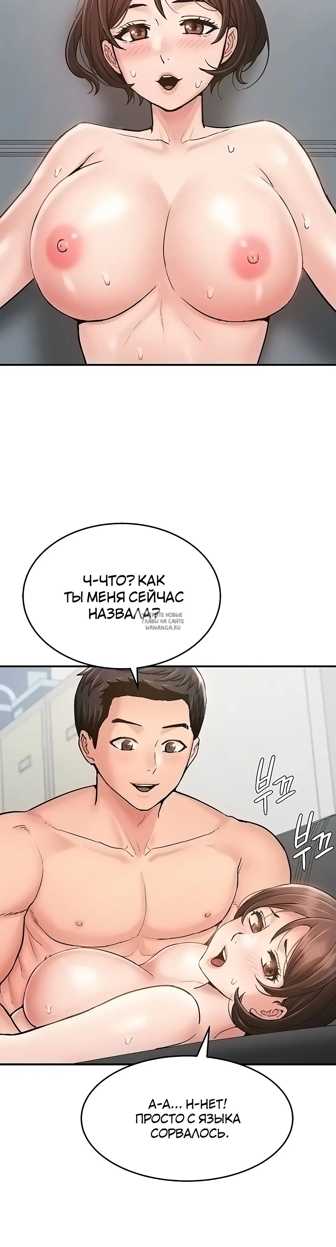 Page 36.000