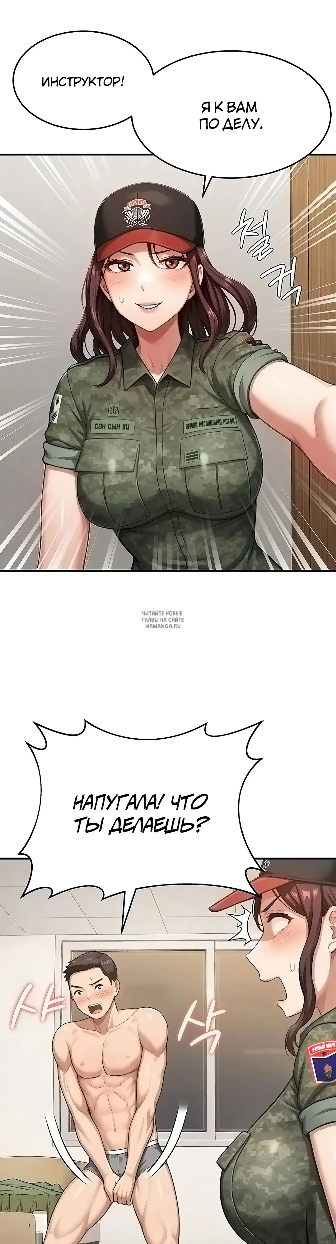Page 36.000