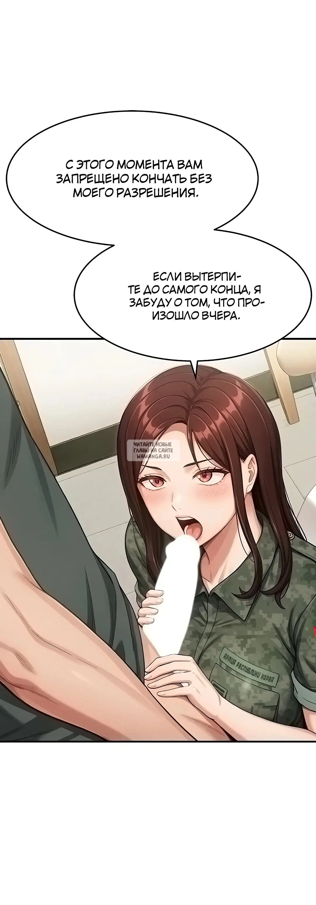 Page 36.000