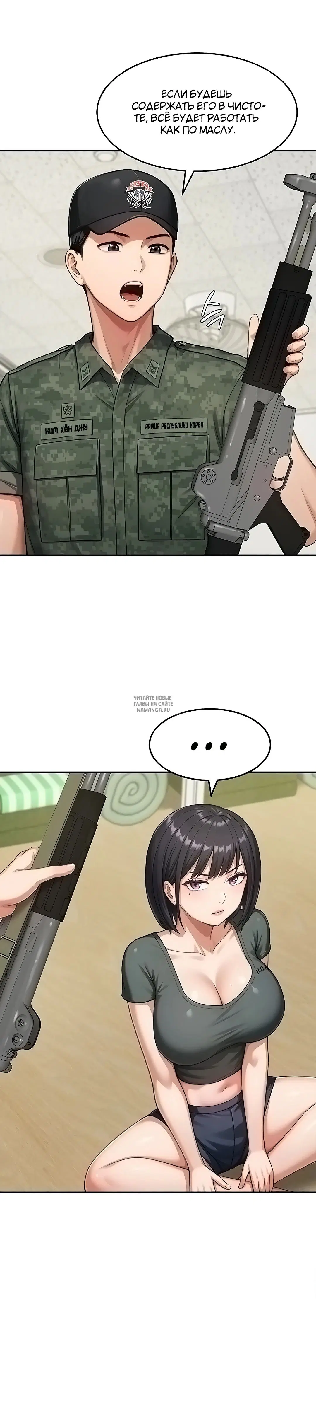 Page 36.000
