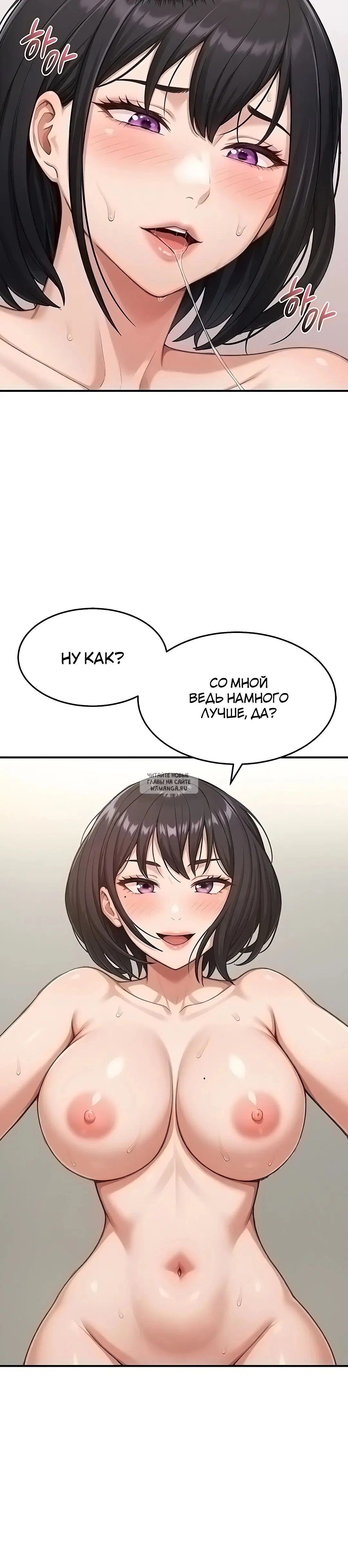 Page 36.000
