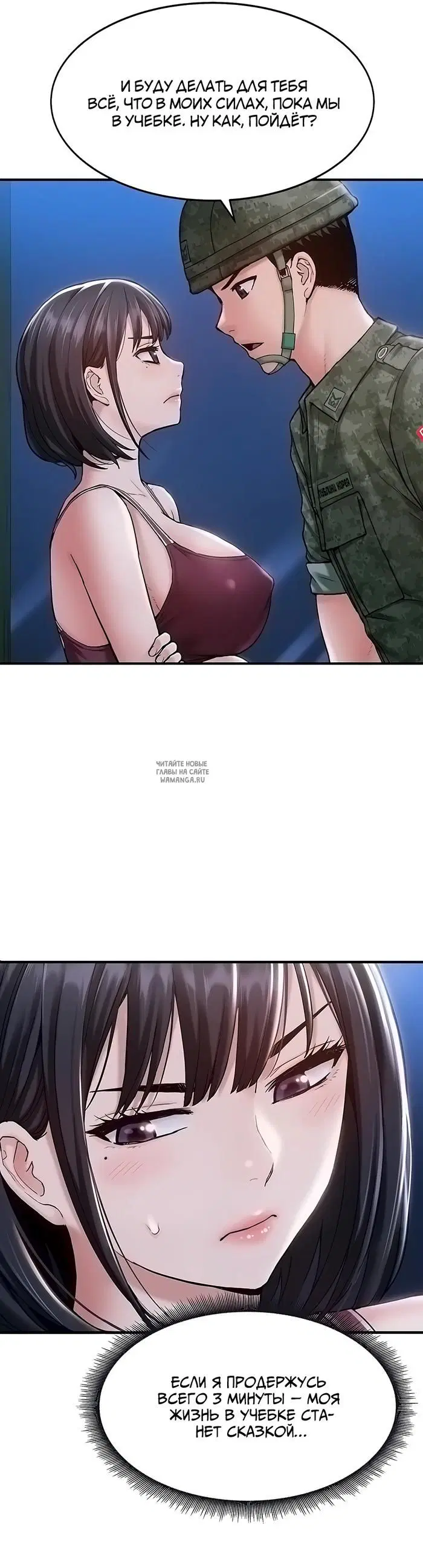 Page 37.000
