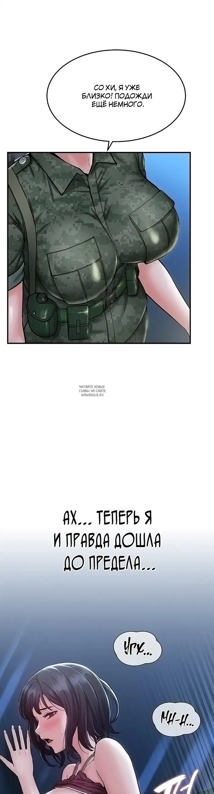 Page 37.000