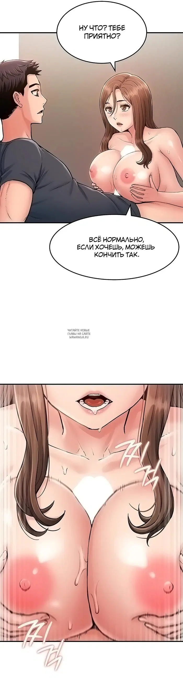 Page 37.000