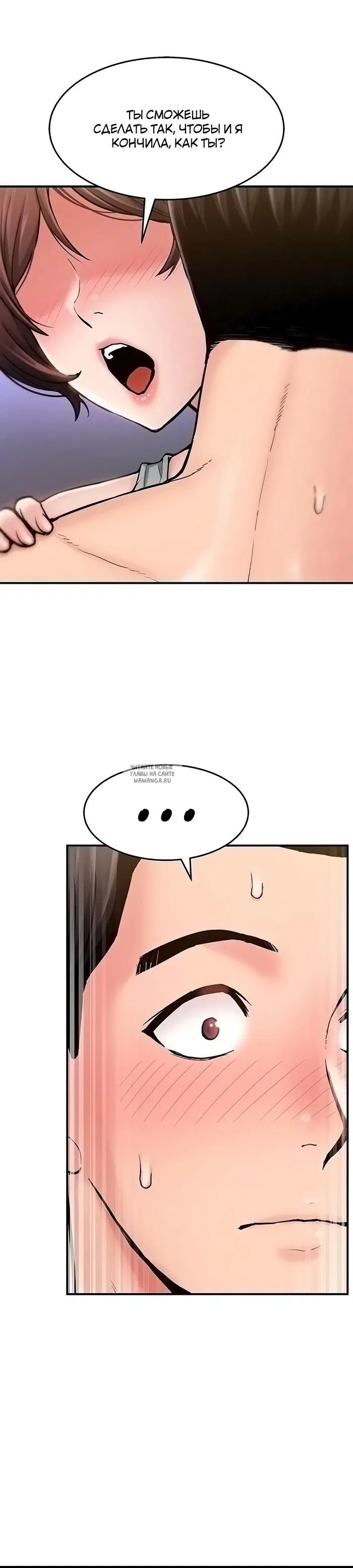 Page 37.000