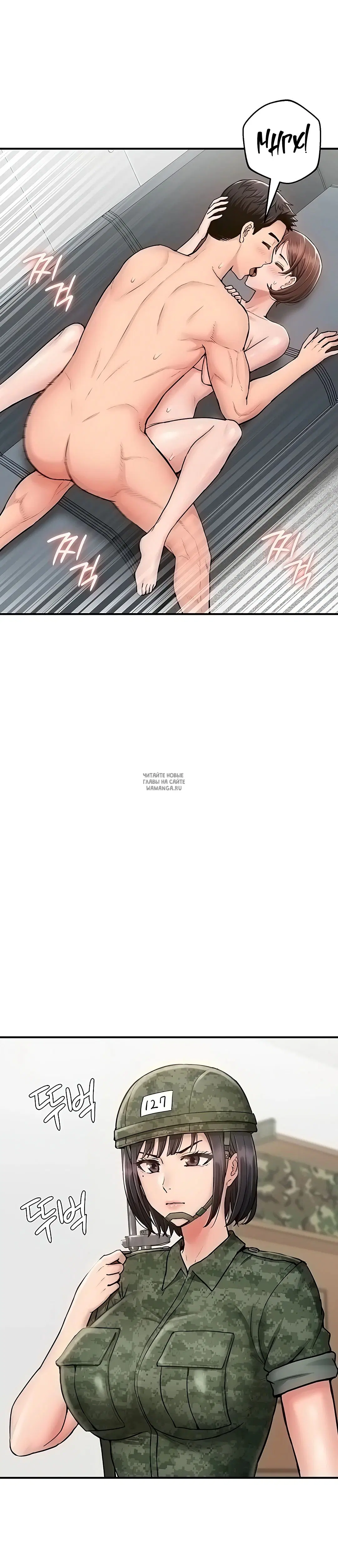Page 37.000