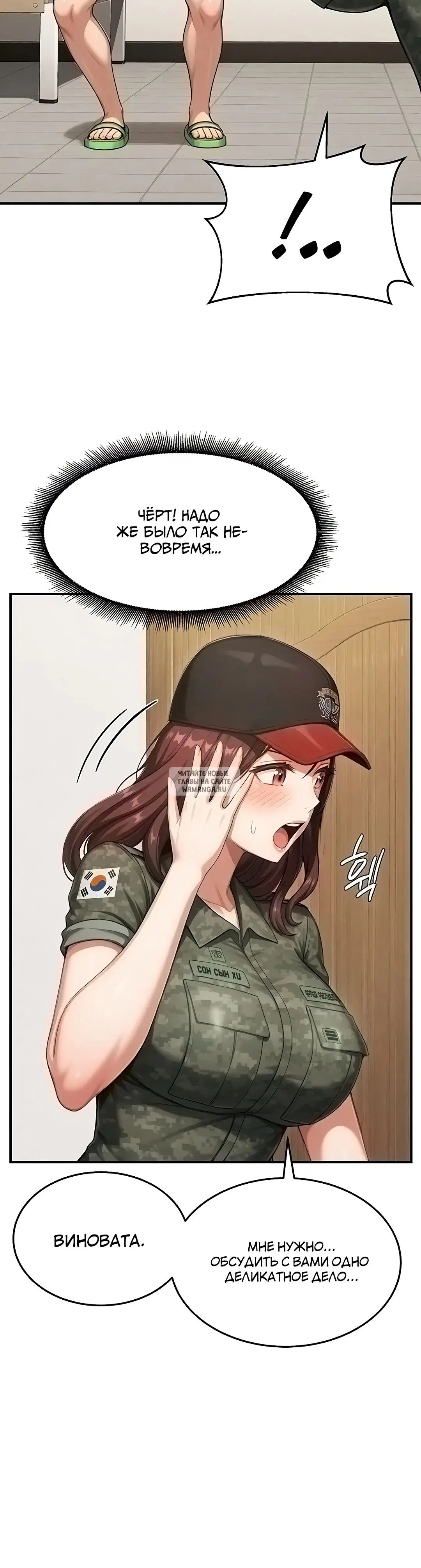 Page 37.000