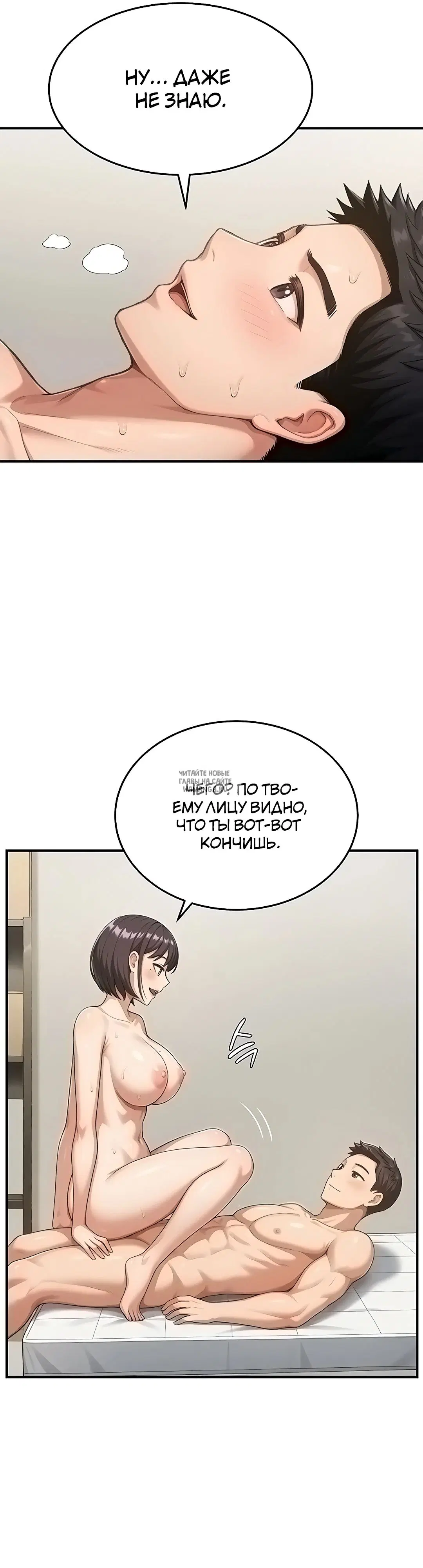 Page 37.000