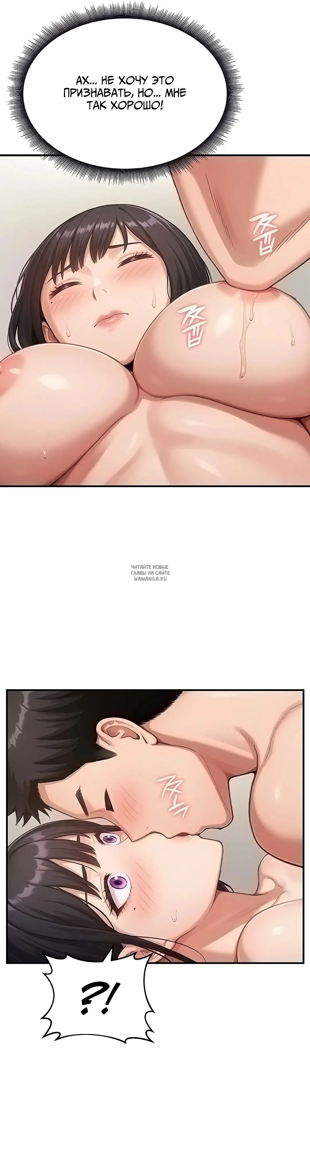 Page 37.000