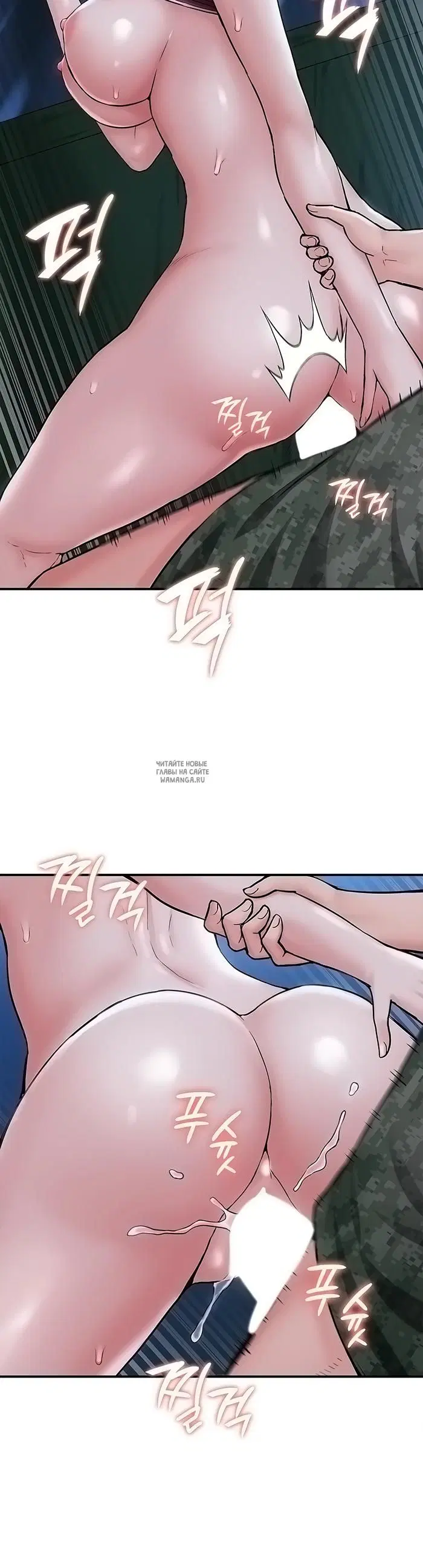 Page 38.000