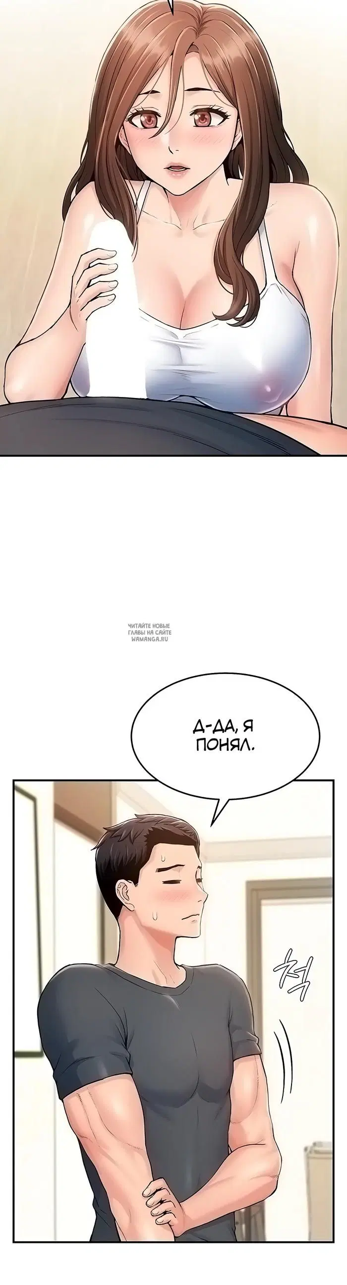 Page 38.000