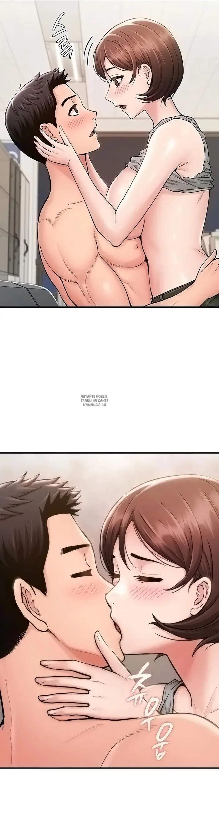 Page 38.000