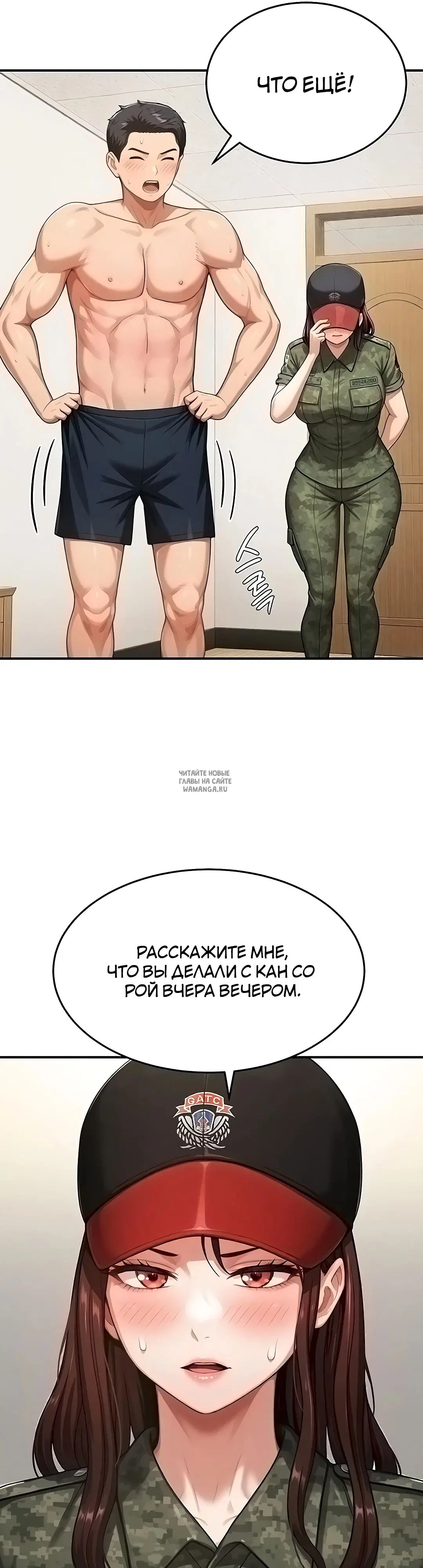 Page 38.000