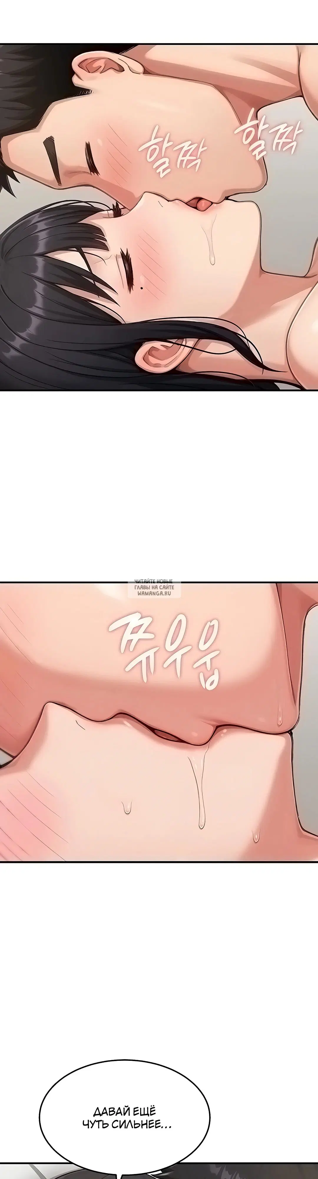 Page 38.000