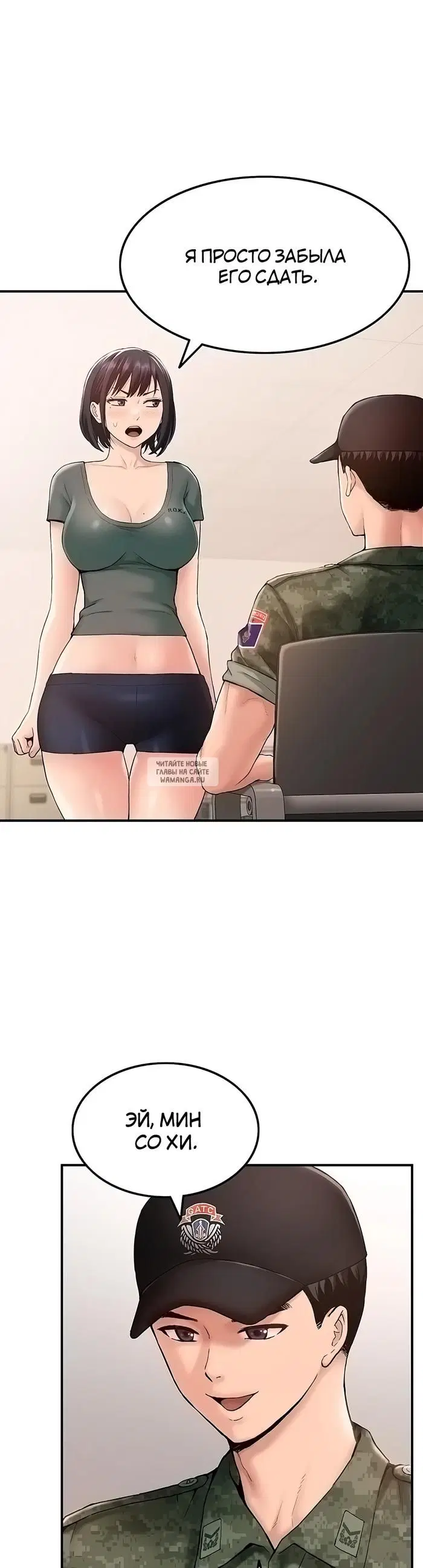 Page 39.000