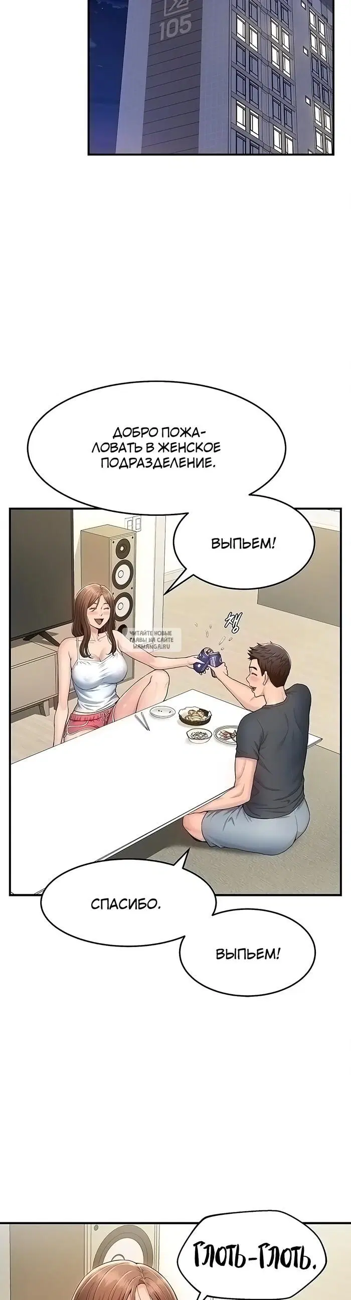 Page 39.000