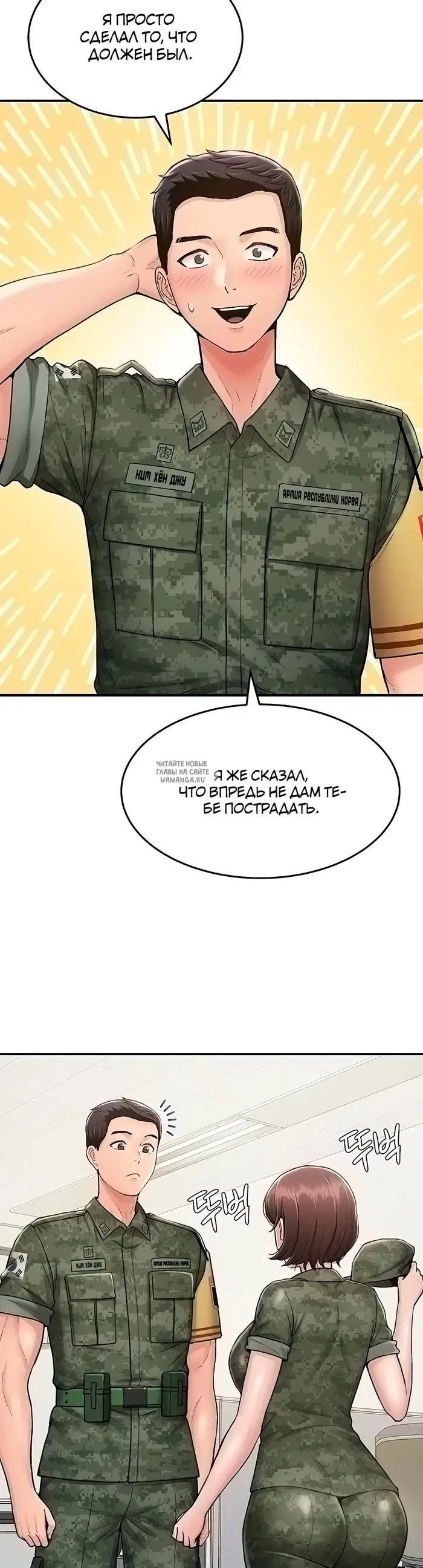 Page 39.000