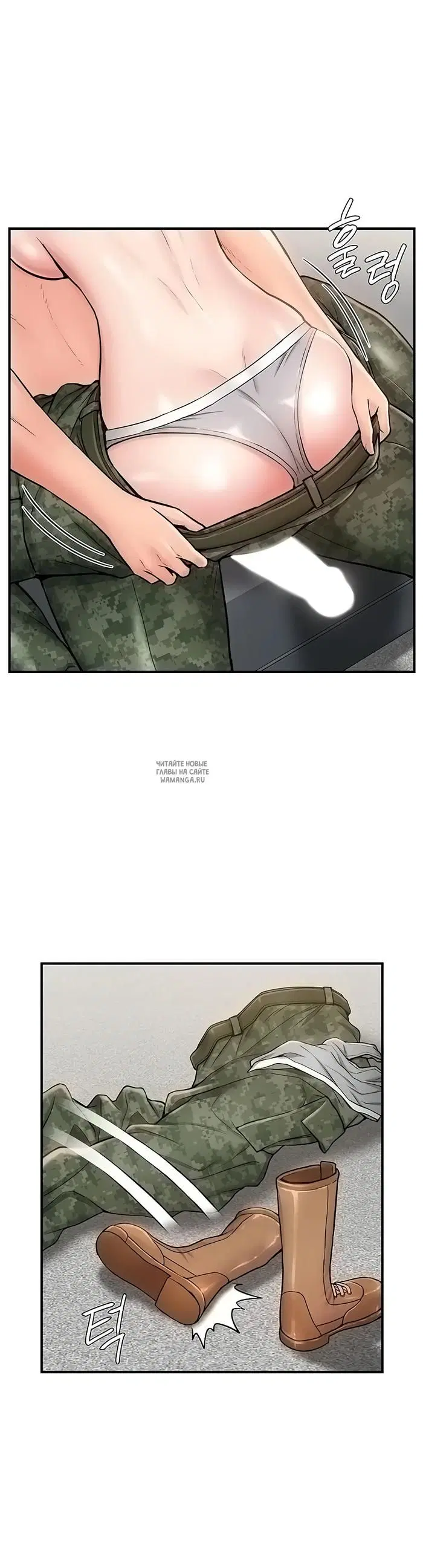 Page 39.000