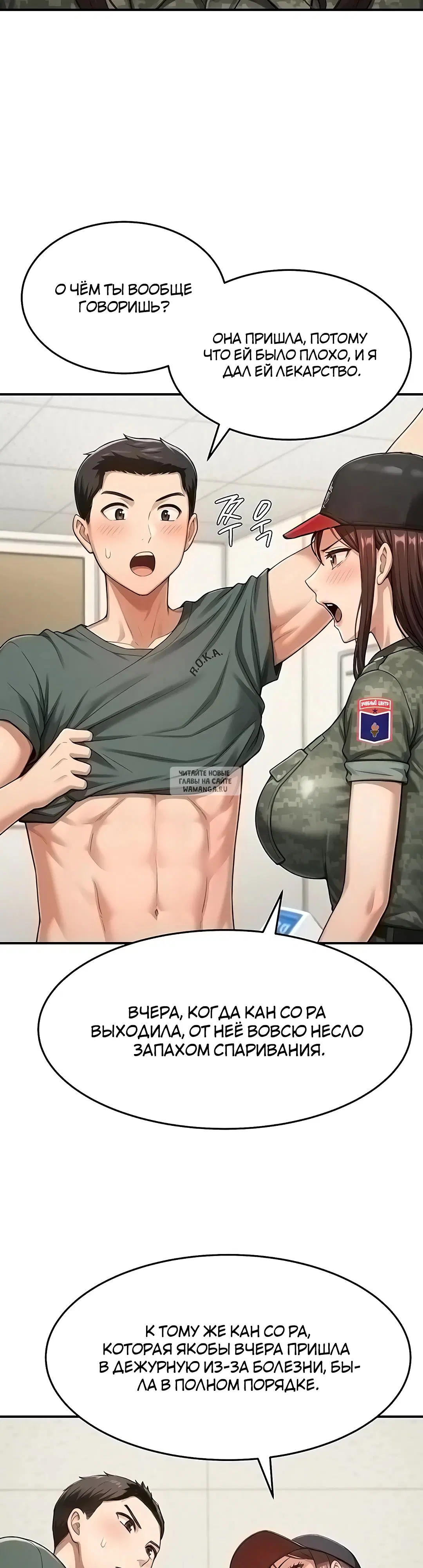 Page 39.000