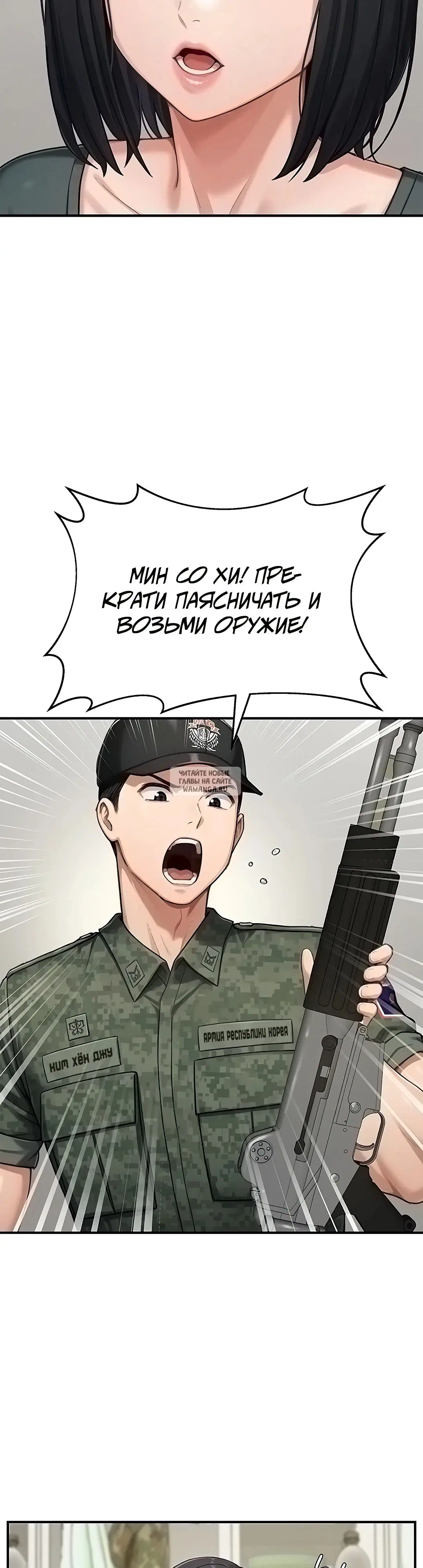 Page 39.000