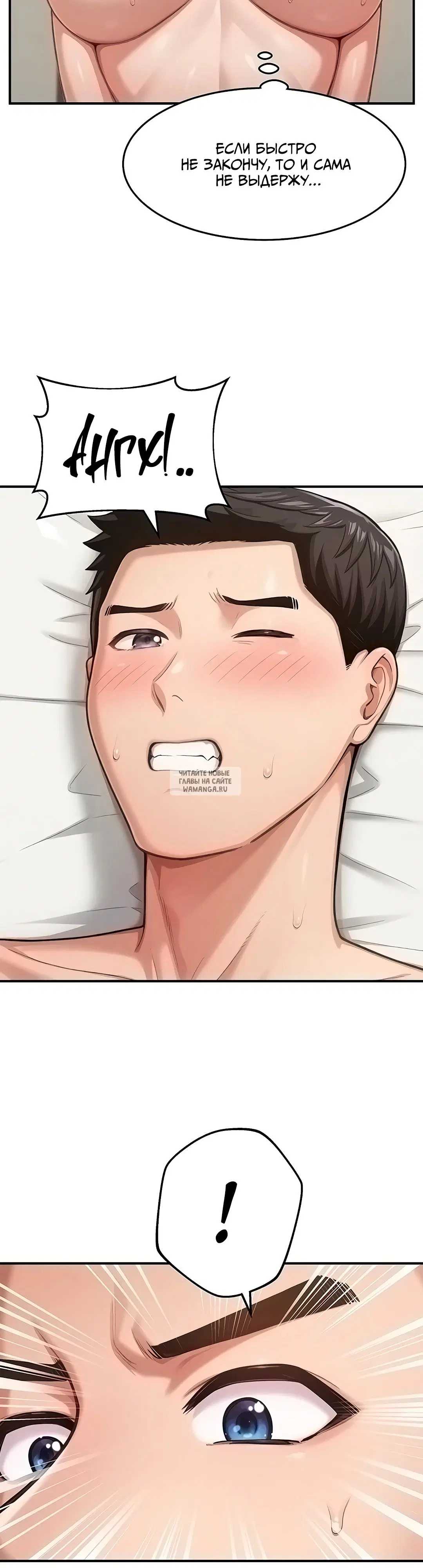 Page 39.000