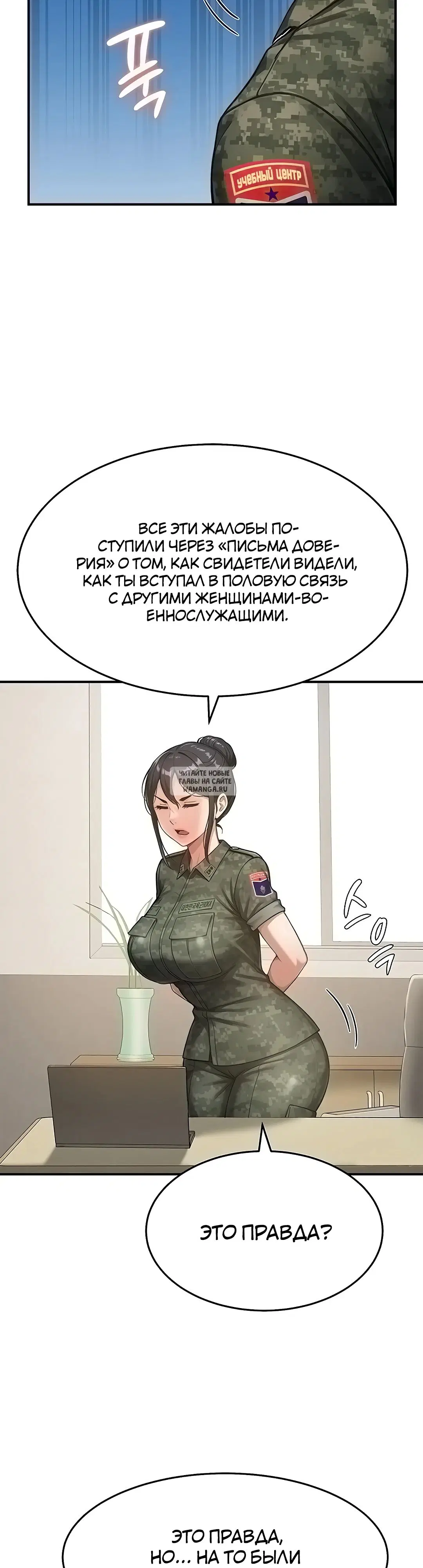Page 39.000