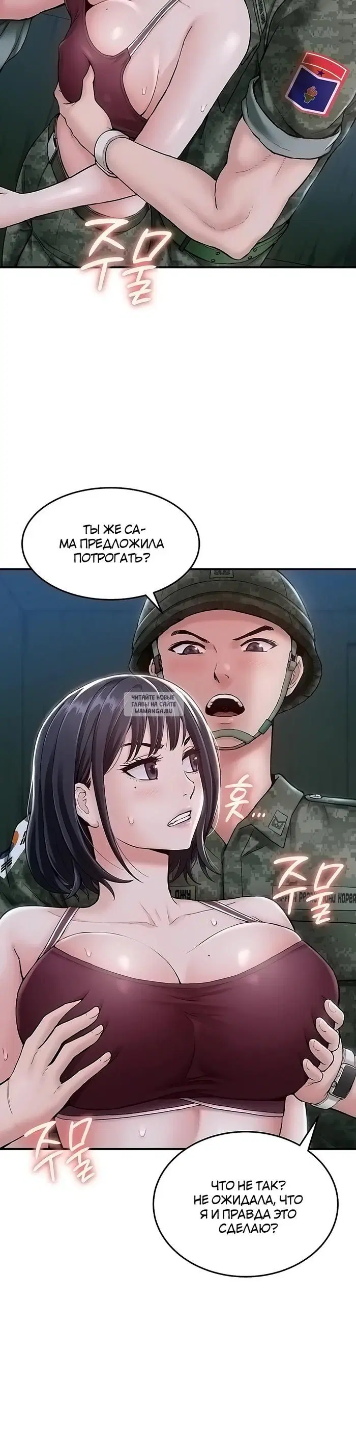 Page 30.000