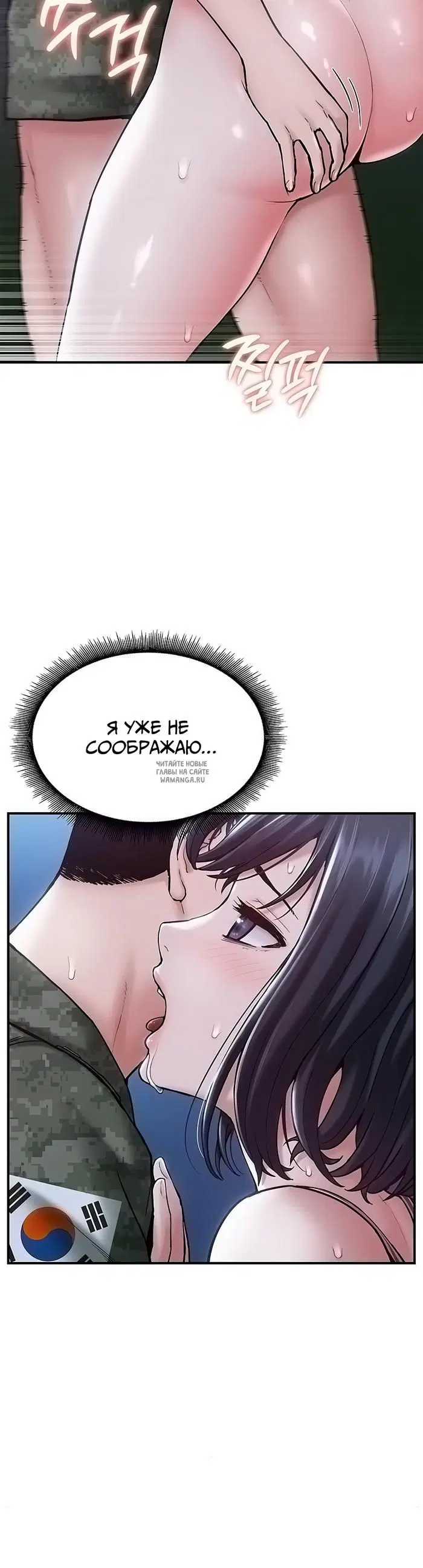 Page 30.000