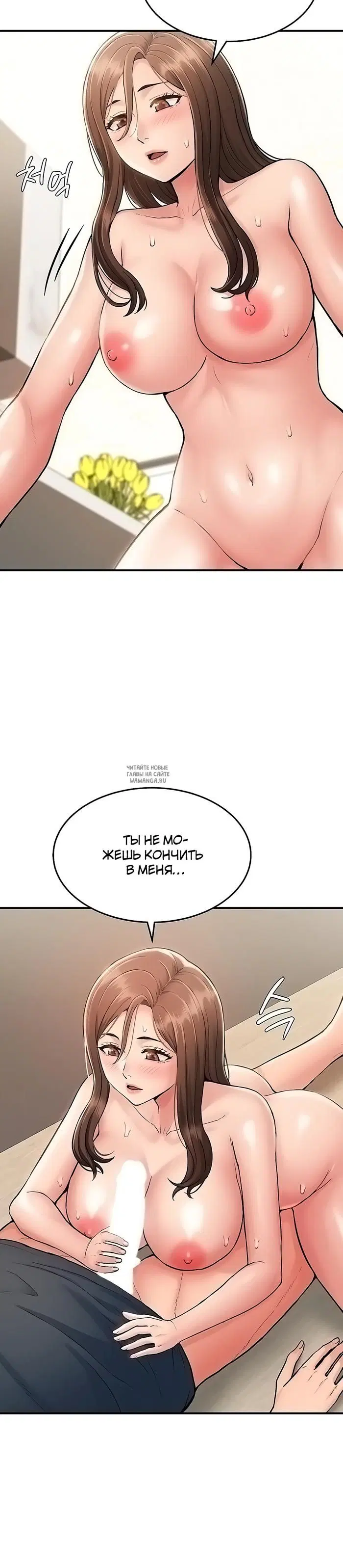 Page 30.000