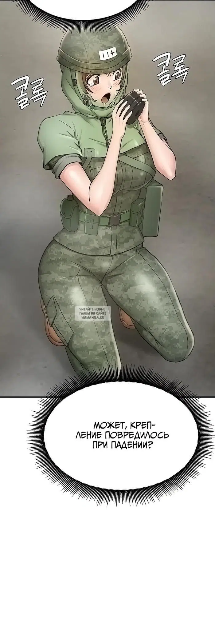 Page 30.000