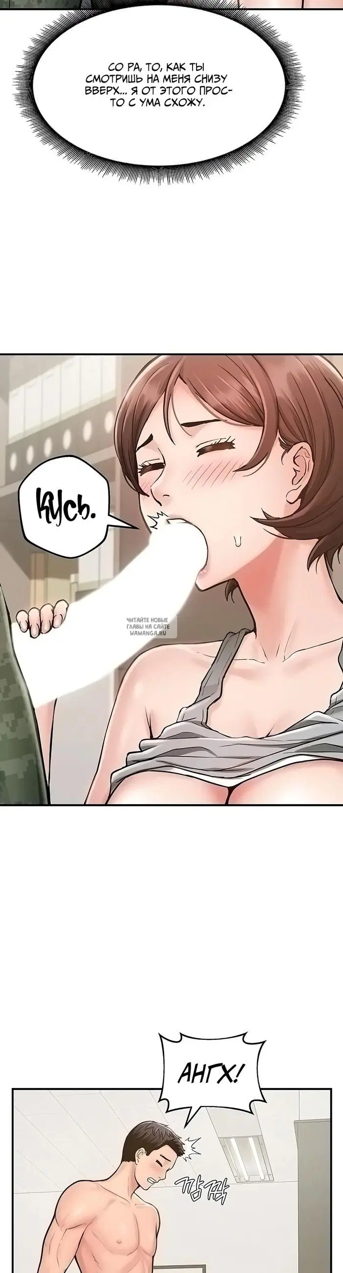 Page 30.000