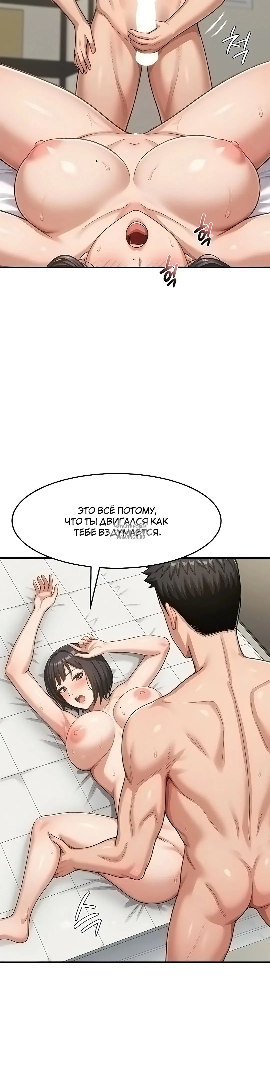 Page 30.000