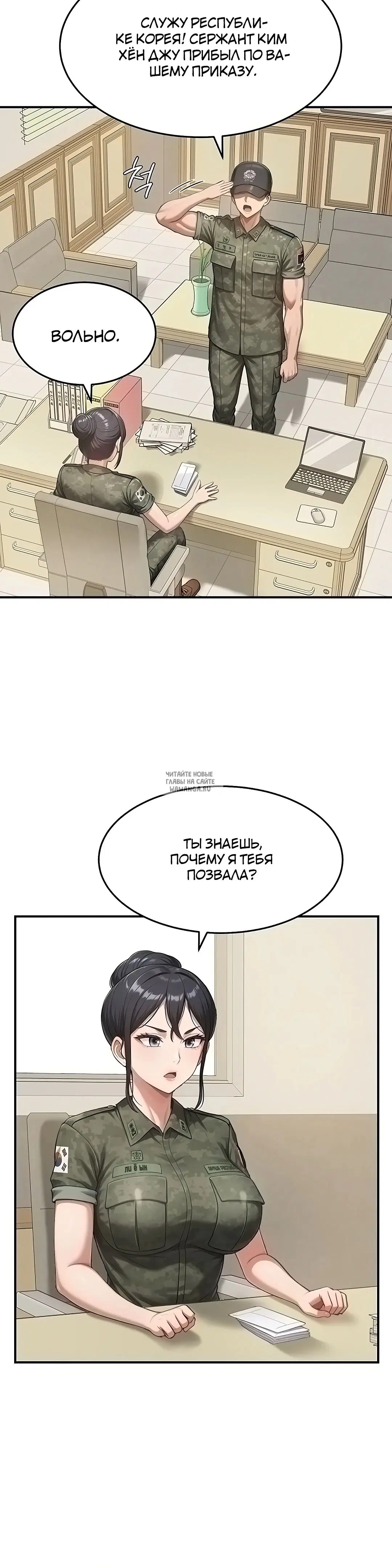 Page 30.000