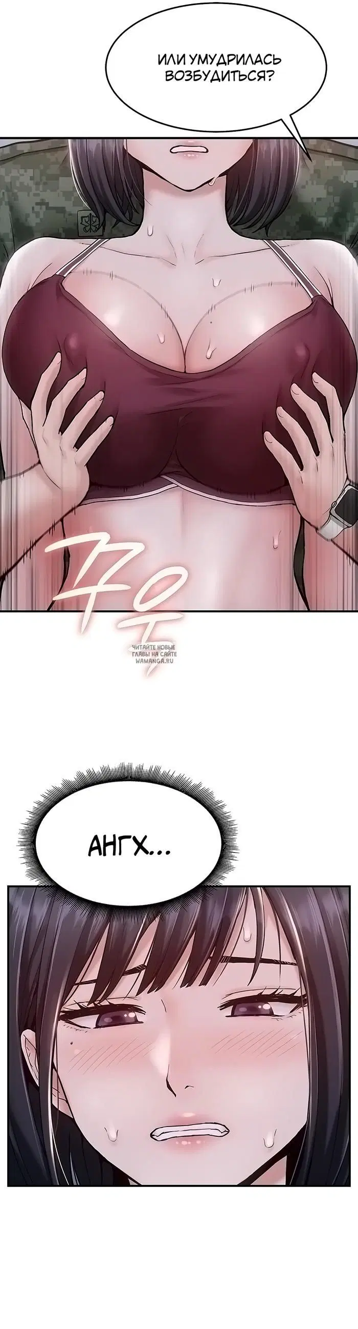 Page 31.000