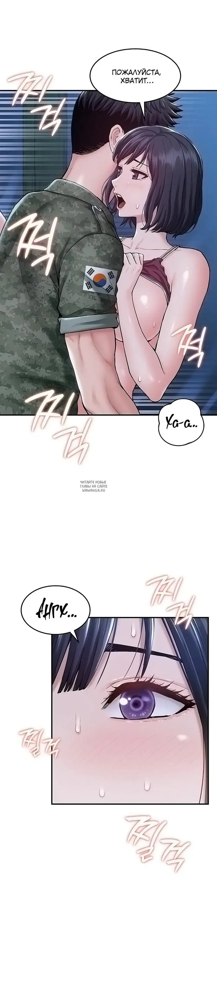 Page 31.000