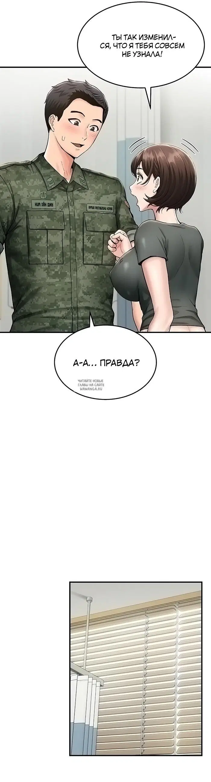 Page 31.000