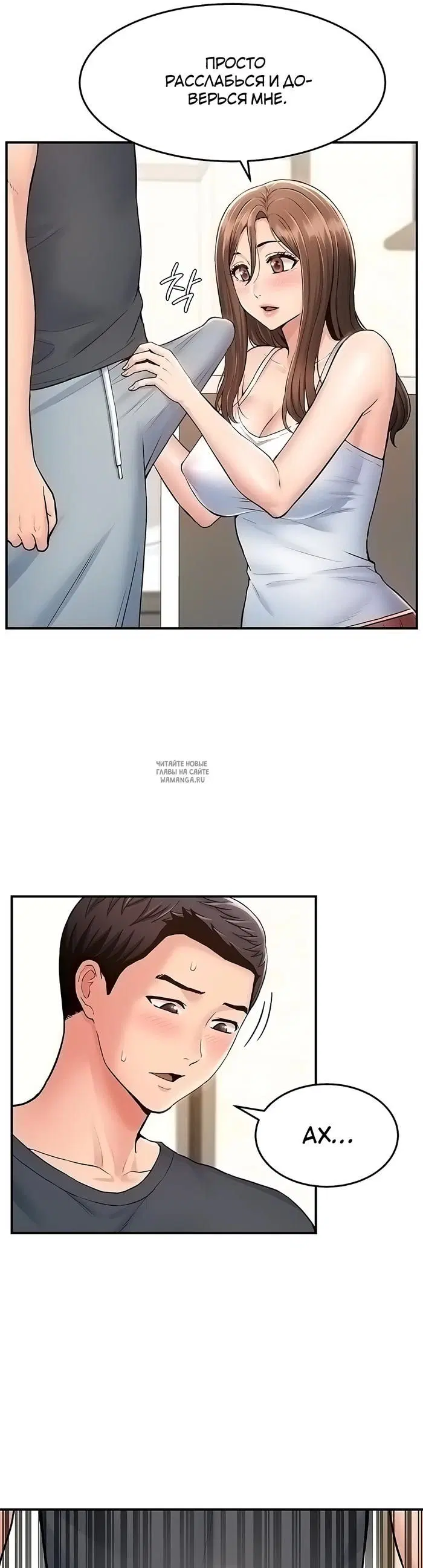 Page 31.000