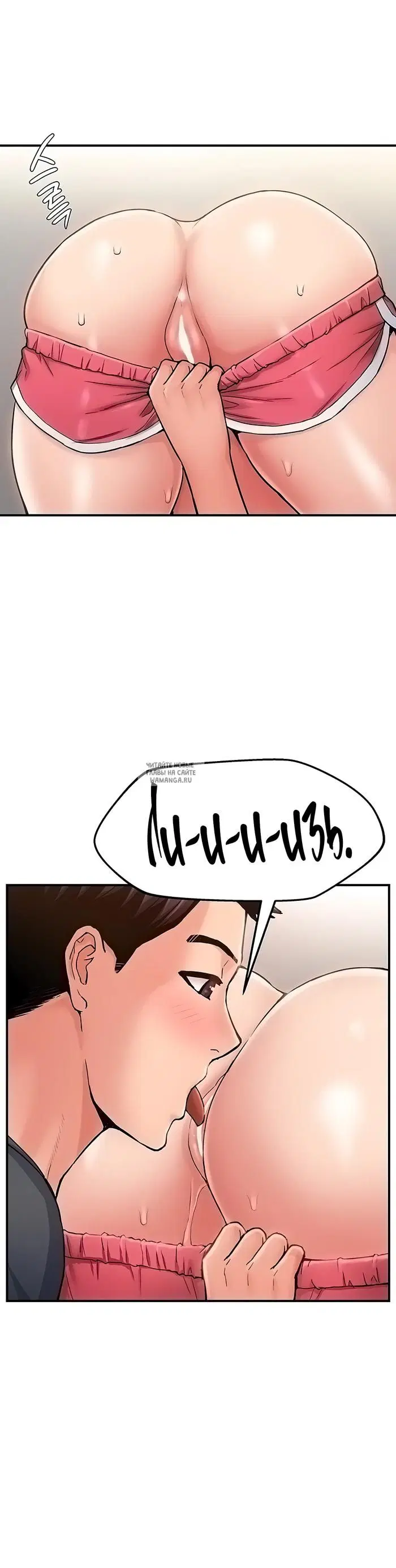 Page 31.000