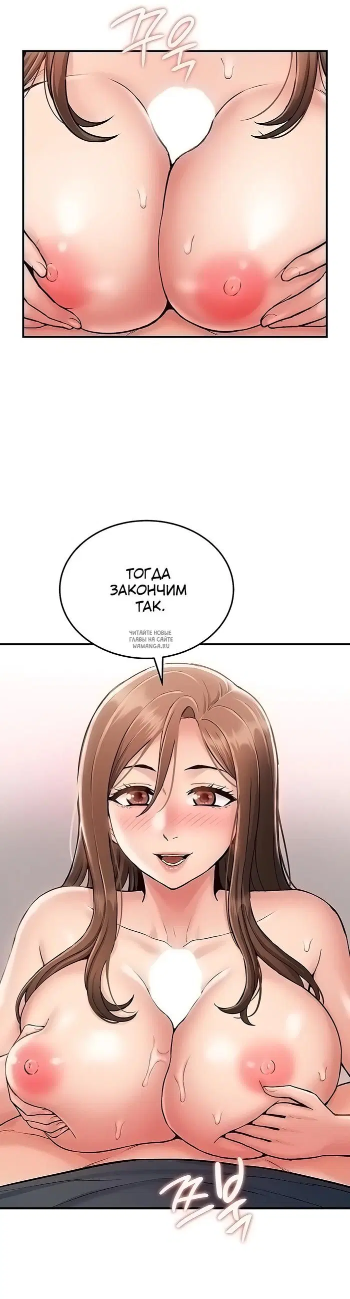 Page 31.000