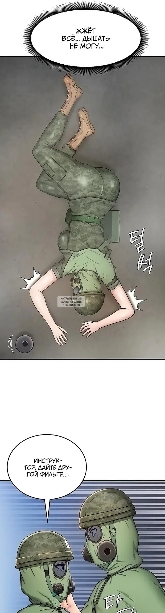 Page 31.000