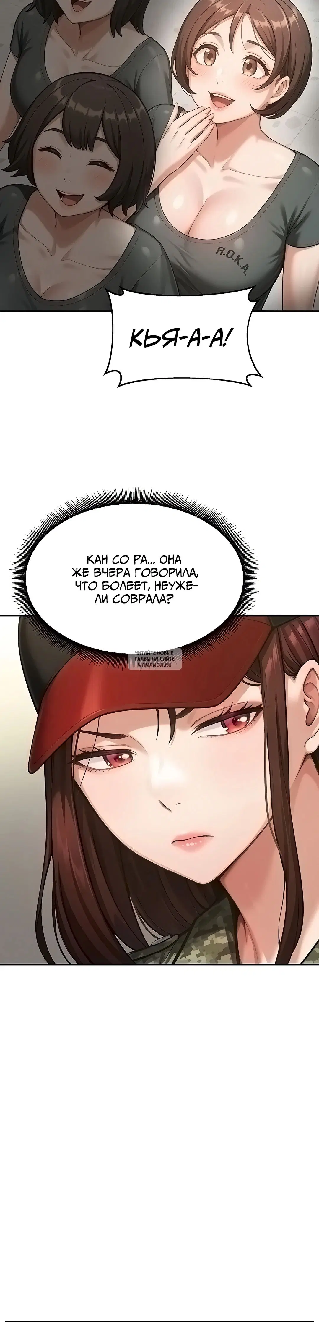 Page 31.000