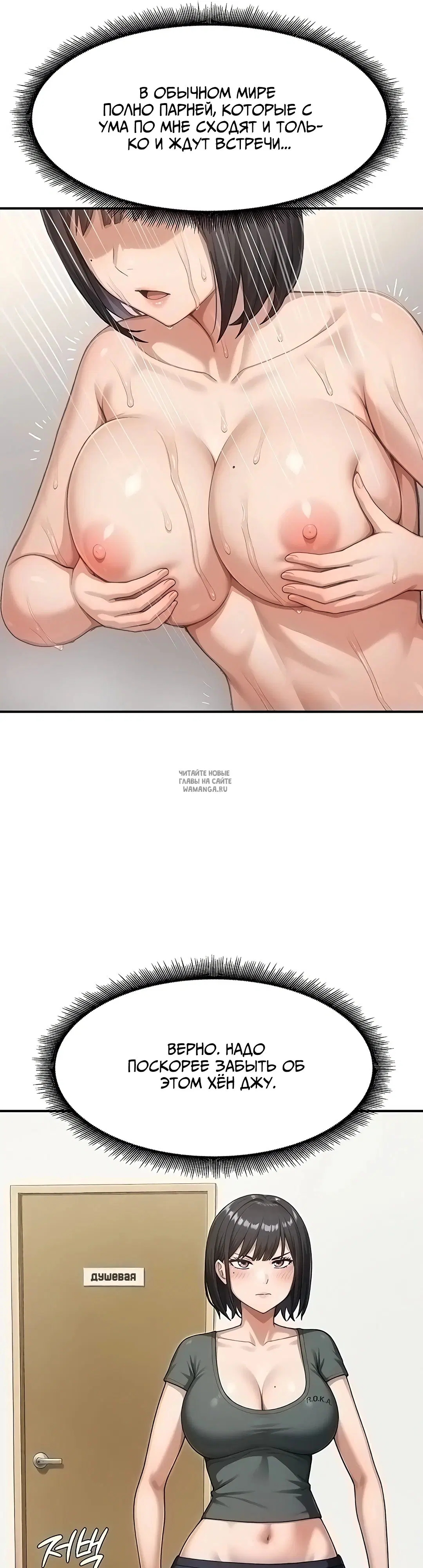 Page 31.000