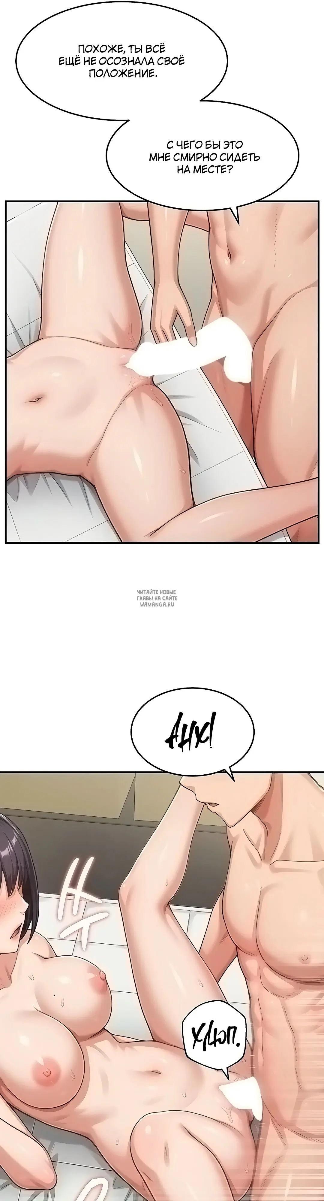 Page 31.000