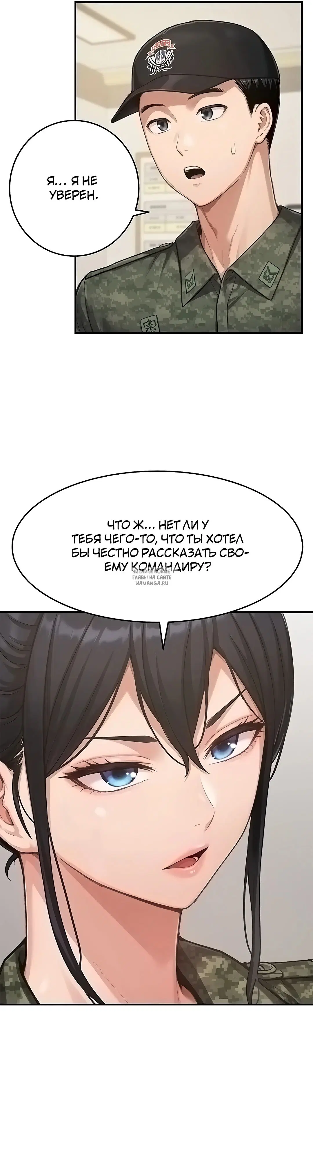 Page 31.000